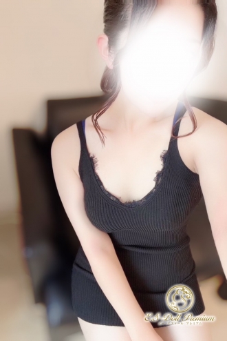 かな