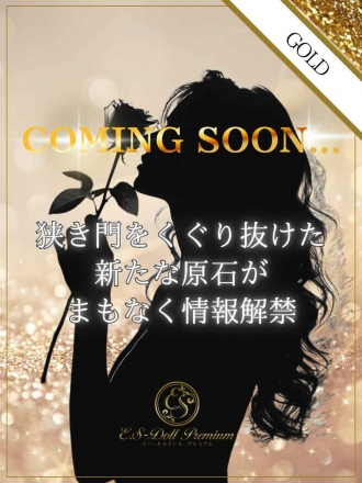 ここ